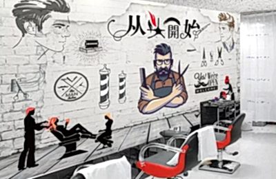 Kuaför Duvar Kağıdı Kaplama